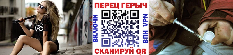 Купить где  Улан-Удэ  ГЕРОИН Афган 