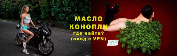 стаф Костерёво