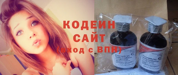 jwh Коряжма