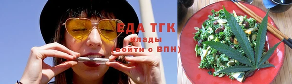 jwh Коряжма