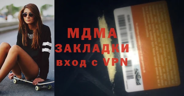 jwh Коряжма