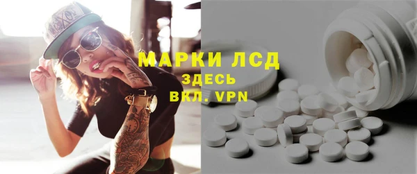 jwh Коряжма