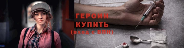 стаф Костерёво