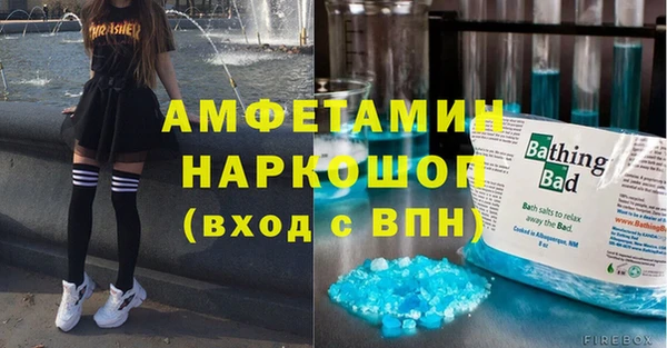 jwh Коряжма