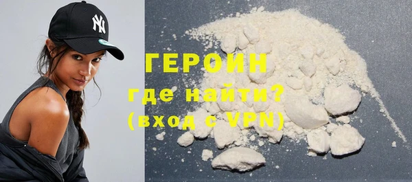 jwh Коряжма