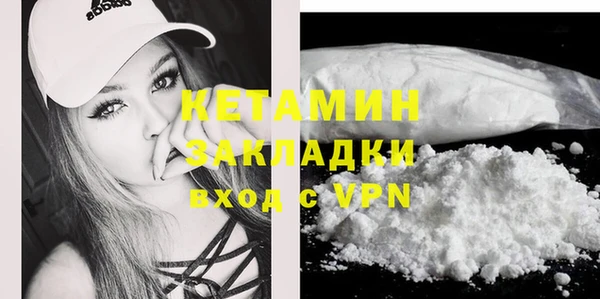 jwh Коряжма